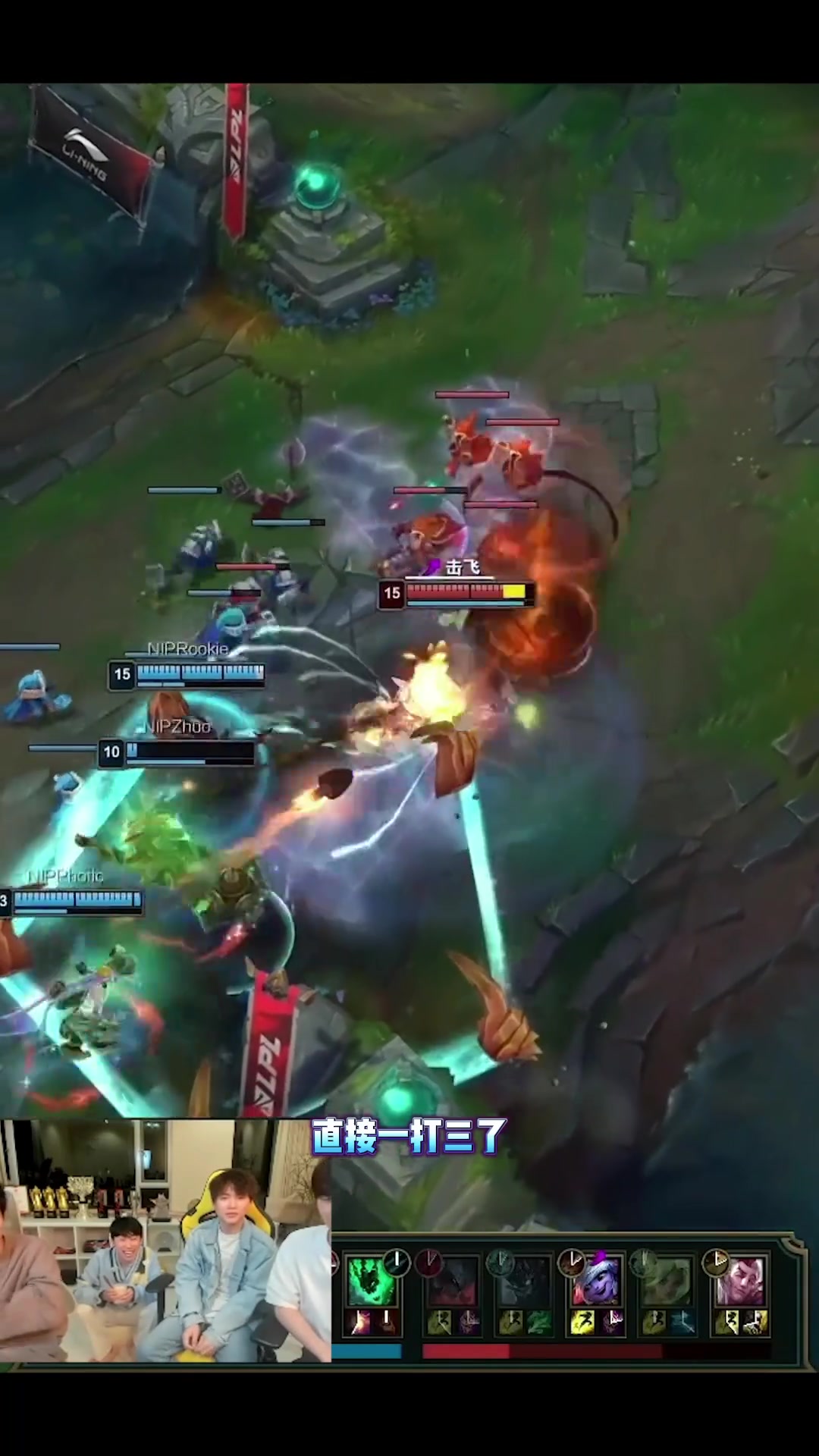 爱游戏-关于Rookie意外战胜公牛，刷新纪录引爆全场！的信息-爱游戏